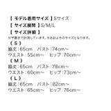 総レースリボン×裾フリルタイトミニドレス 韓国ドレス ガーリードレス | Tika | 詳細画像11 