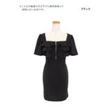 Tika 韓国キャバドレス フェイクフロントジッパーレース切替パフスリーブタイト… | Tika | 詳細画像8