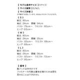Tika 韓国キャバドレス フェイクフロントジッパーレース切替パフスリーブタイト… | Tika | 詳細画像11