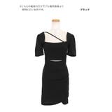 Tika 韓国キャバドレス ミニ | Tika | 詳細画像8