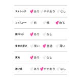 Tika 韓国キャバドレス ミニ | Tika | 詳細画像10