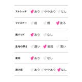 Tika フロントパールボタン切り替えタイトミニドレス 韓国ドレス | Tika | 詳細画像9 