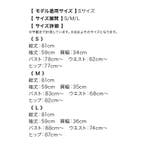 Tika スクエアネックツイードパイピング長袖タイトミニドレス 韓国ドレス | Tika | 詳細画像11 