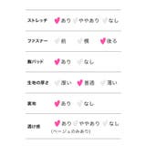 ウエストカットチェック幅広カラータイトミニドレス 韓国ドレス セクシー | Tika | 詳細画像14