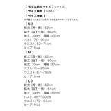 デザインシアーデコルテカットトップモノトーンAラインガーリーワンピース | Tika | 詳細画像11 