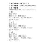 Tika キャバドレス シースルーチュールハイネックペプラムタイトミニドレス | Tika | 詳細画像11