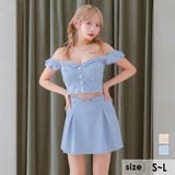 ライトブルー | ドットフリルチュールトップスセットアップミニドレス ガーリードレス 袖なし | Tika
