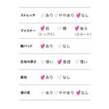 デニムフレアセットアップミニドレス ガーリードレス 袖なし | Tika | 詳細画像10 