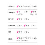 Tika ビジューラインストーン×ハーフジップセットアップミニドレス セクシード… | Tika | 詳細画像10 