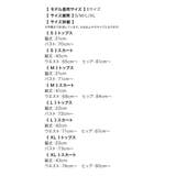 Tika ビジューラインストーン×ハーフジップセットアップミニドレス セクシード… | Tika | 詳細画像11 