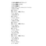 シースルースリーブ×ツイードセットアップフレアミニドレス 韓国ドレス | Tika | 詳細画像17