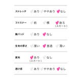 シースルースリーブ×ツイードセットアップフレアミニドレス 韓国ドレス | Tika | 詳細画像16