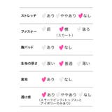 Tika キャバドレス ミニドレス | Tika | 詳細画像10