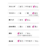 幅広フリルオープンショルダーセットアップキュロット セパレート 袖あり | Tika | 詳細画像9