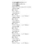 Tika キャバドレス ミニ | Tika | 詳細画像11