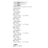 Tika キャバドレス セットアップ | Tika | 詳細画像17 
