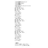 オープンショルダーフリルブラウス×プリーツスカートセットアップ 韓国ドレス | Tika | 詳細画像15