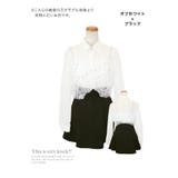 レースビジュービスチェブラウス&スカンツセットアップミニドレス 韓国ドレス | Tika | 詳細画像7