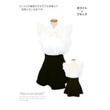 フリルシアーボウタイシャツ&スカンツセットアップミニドレス 韓国ドレス | Tika | 詳細画像7