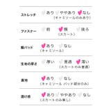 フリルシアーボウタイシャツ&スカンツセットアップミニドレス 韓国ドレス | Tika | 詳細画像10