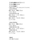フリルシアーボウタイシャツ&スカンツセットアップミニドレス 韓国ドレス | Tika | 詳細画像11