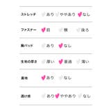 フロントジップオフショルセットアップドレス 韓国ドレス ガーリードレス | Tika | 詳細画像11 