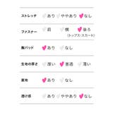Tika キャバドレス ミニドレス | Tika | 詳細画像11