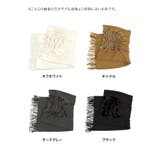 バックファーフリンジニットショール アウター ソフトニット | Tika | 詳細画像10 