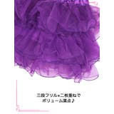 ボリューム三段フリルワンカラーパニエ ハロウィンコスプレ イースター | Tika | 詳細画像5
