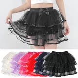 ブラック | ガーリーデザイン4段フリルパニエ リボン コスプレ小物 | Tika
