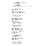 パールデザインタイトシルエットツーピーススーツセット セットアップスーツ | Tika | 詳細画像10