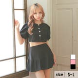 ブラック | シンプルワンカラーパフスリーブセットアップミニドレス ガーリードレス 袖あり | Tika