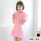 ピンク | シンプルワンカラーパフスリーブセットアップミニドレス ガーリードレス 袖あり | Tika