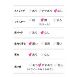 ノーカラーツイードセットアップミニスカスーツ カジュアルスーツ ツーピース | Tika | 詳細画像15 