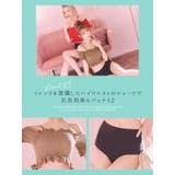 フリルギャザーオープンショルダーハイウエストビスチェビキニ ガーリースイムウェア | Tika | 詳細画像4