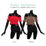 フリルギャザーオープンショルダーハイウエストビスチェビキニ ガーリースイムウェア | Tika | 詳細画像6