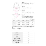 フリルギャザーオープンショルダーハイウエストビスチェビキニ ガーリースイムウェア | Tika | 詳細画像8