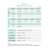 クロスウエストデザイン×キュロットビキニ ガーリースイムウェア 体型カバー水着 | Tika | 詳細画像8 