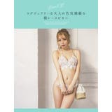 総フラワーレースヌーディーカラービキニ ガーリースイムウェア セクシースイムウェア | Tika | 詳細画像2