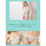 総フラワーレースヌーディーカラービキニ ガーリースイムウェア セクシースイムウェア | Tika | 詳細画像4
