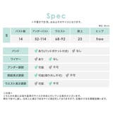 総フラワーレースヌーディーカラービキニ ガーリースイムウェア セクシースイムウェア | Tika | 詳細画像8