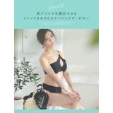 バストカット×ワンショルダービキニ セクシースイムウェア 水着 | Tika | 詳細画像2
