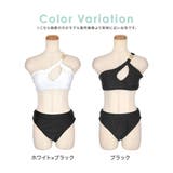 バストカット×ワンショルダービキニ セクシースイムウェア 水着 | Tika | 詳細画像6
