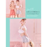 ドロスト×フリルキュロットセットアップビキニ ガーリースイムウェア 体型カバー水着 | Tika | 詳細画像3
