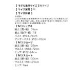 モノトーンパイピングタンキニ ガーリースイムウェア 体型カバー水着 | Tika | 詳細画像9