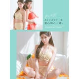 ショートパンツ付きバストカットバンドゥビキニ ガーリースイムウェア セット水着 | Tika | 詳細画像3