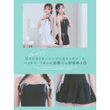 紐リボンフレアシルエットワンピース水着 ガーリースイムウェア 体型カバー水着 | Tika | 詳細画像4