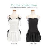 紐リボンフレアシルエットワンピース水着 ガーリースイムウェア 体型カバー水着 | Tika | 詳細画像6