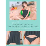 フリルペプラムビスチェデザインバンドゥビキニ ガーリースイムウェア 体型カバー水… | Tika | 詳細画像4 