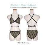モノトーンエスニックコードバックル三角ビキニ セクシースイムウェア 水着 | Tika | 詳細画像6